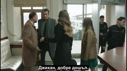 Счупени парчета * Paramparca Еп.7-1 бг.суб
