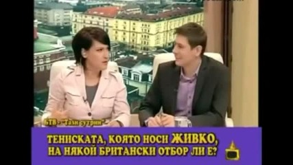 Kогато баща ми беше майка-(господари на ефира)