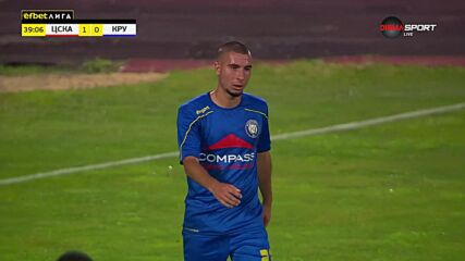 ЦСКА - Крумовград 1:0 /първо полувреме/