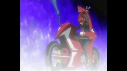 Yu-gi-oh 5d's epizod 64 en audio