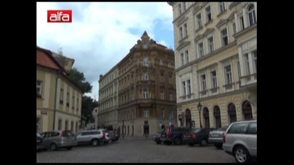 Прокудените Българи