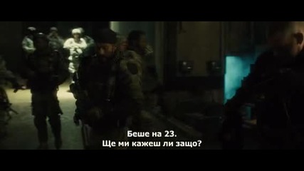 Z-та световна война 2013