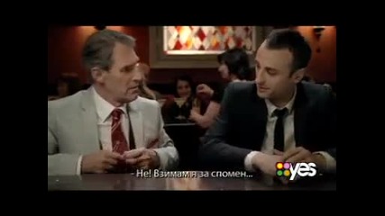 Нова реклама на Бербатов за Fibank prodaljenie