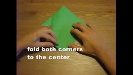 Оригами - Скачаща Жаба