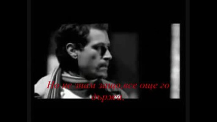 Monrose - Yesterdays gone(превод)