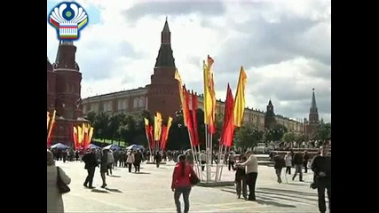 2012.09.02 Москва празнува с военни маршове и ... латино карнавал