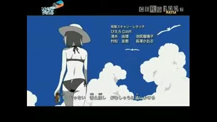Naruto shippuden ending 10
