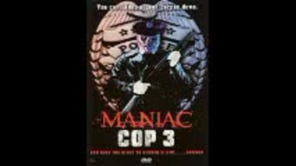 Полицаят Маняк 3 - Саундтрак