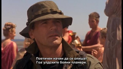 Stargate Sg - 1 Season 1 Episode 8 Part 1
