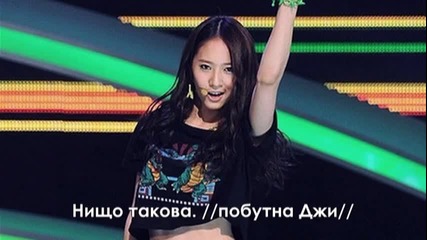 Wild and young Епизод 8