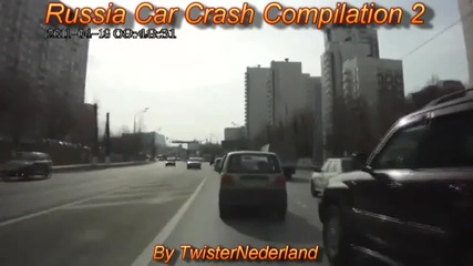 Какво е да караш по руските пътища ''компилация От Катастрофи 2012''