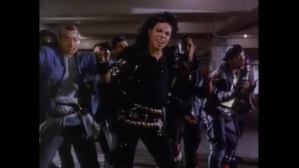 Michael Jackson - Bad 