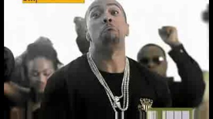 Flo - Rida feat. Timbaland - Elevator