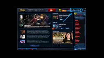 League Of Legends free 5000 rp and 7200 ip New 09/05/2012