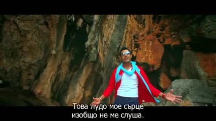 Бг превод - Ishq E da Rog - Lucky Di Unlucky Story 2013