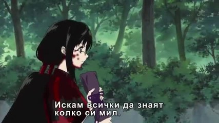 [samuraifansubs] Blood-c - 08 bg sub