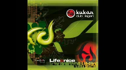 Kukan Dub Lagan - Roots of Vibration 