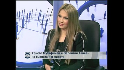 „Духът на поета”- за държавността и безкористността