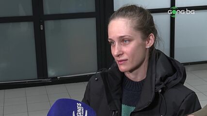 Милена Тодорова