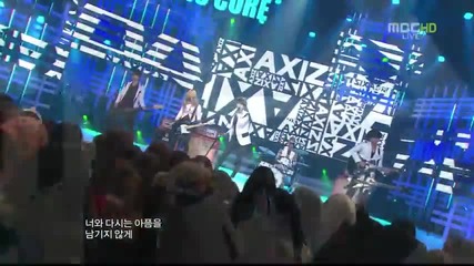 Axiz - Hug Me @ Music Core (28.01.2012)