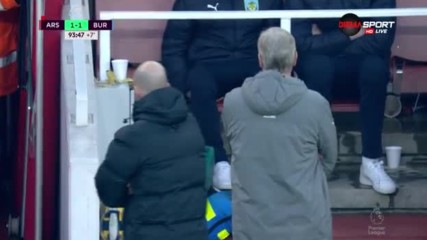 Изгониха Венгер в срещата с Бърнли