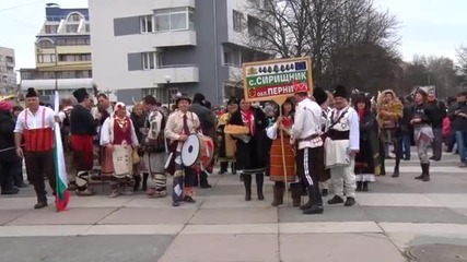 Фестивал Кукерландия владее гр Ямбол 2014
