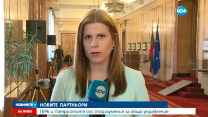 Новините на NOVA (27.04.2017 - обедна)