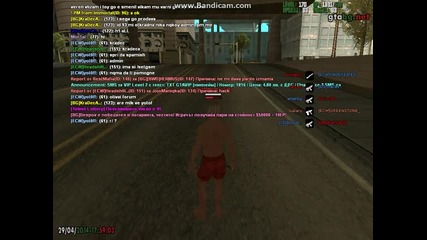gta_sa 2014-04-29 17-57-13-636
