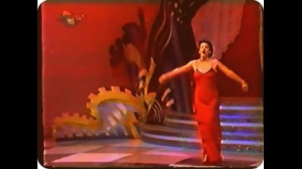 Vesna Zmijanac- Posle svega dobro sam - Prevod