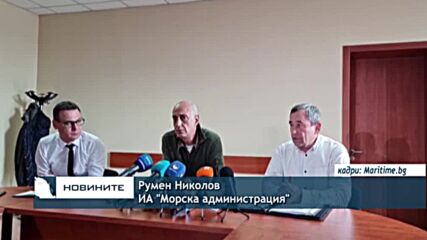 Има съмнения, че моряците от "Вера Су" са предизвикали окончателното потъване на кораба