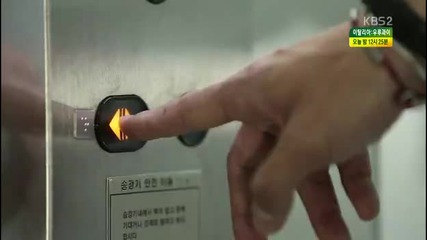 [eng sub] Trot Lovers E02