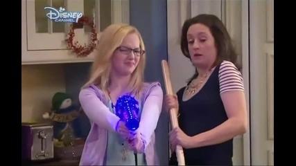 Лив и Мади! - сезон 2 епизод 7 Бг аудио Цял епизод