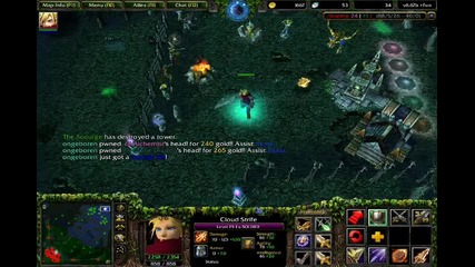 Roshan vs Dota allstars 