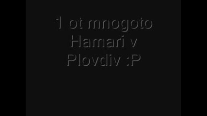 Edna 4ast Ot Kolite Koito U4astvaha V Ralito v Plovdiv