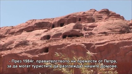 Без Багаж - Йордания #1 - Град Петра, природа, архитектура, бедуини