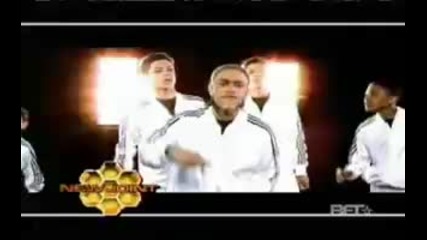 U Got Me B5 