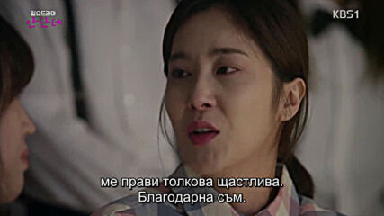 Andante E11