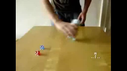 Номер със зарове