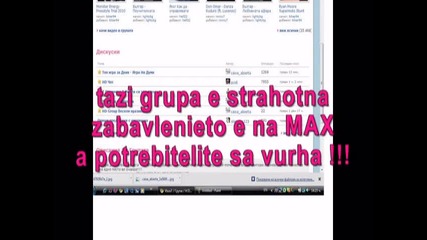 За caixa abierta ето я групата - - | http://vbox7.com/groups/hd klipove/ | 