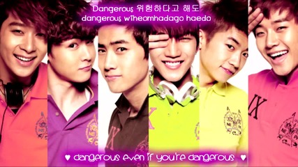 2pm - Dangerous - subs romanization