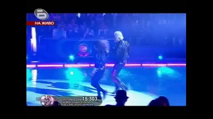 Етиен и Ива - Bad — Танци на Майкъл Джексън