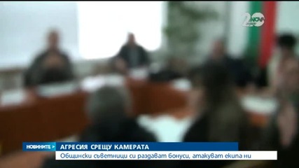 Общински съветник нападна екип на Нова Телевизия