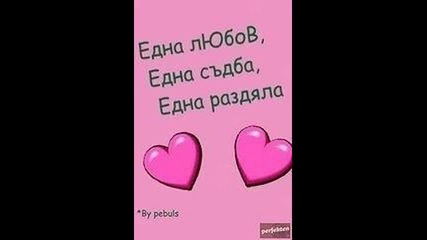 nai_qkoto klipce