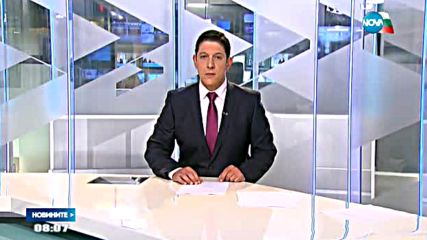 Ожесточени сблъсъци между полиция и протестиращи в американски град
