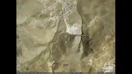 Място В Google Earth