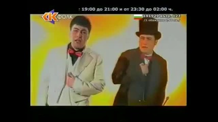 Да си припомним Руслан що така бе Миме ! Retroo 