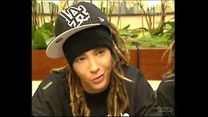 Kaulitz Twins