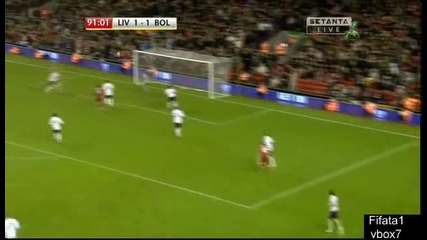 Победният гол на Ливърпул срещу Болтън 01.01.2011 