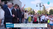 Новините на NOVA (14.07.2025 - 9.00)