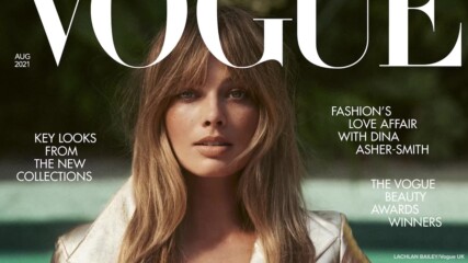 Марго Роби е наузнаваема на корицата на Vogue
